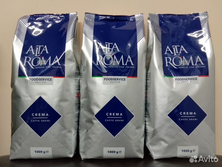 Koфe зерновой Alta Roma crema. 1кг