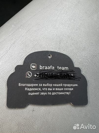 Выхлопная система lexus RX 2