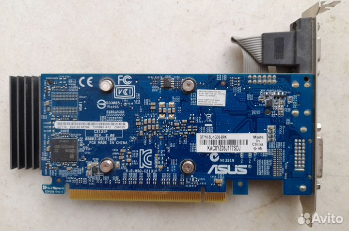 Видеокарта Asus GeForce GT710 1Гб
