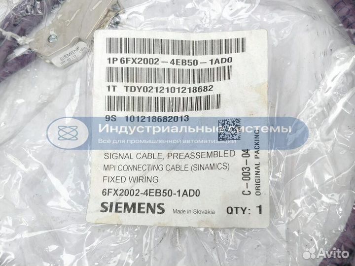 Кабель сигнал. MPI Siemens 6FX2002-4EB50-1AD0