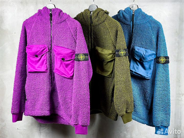 Флисовые Кофты Stone Island