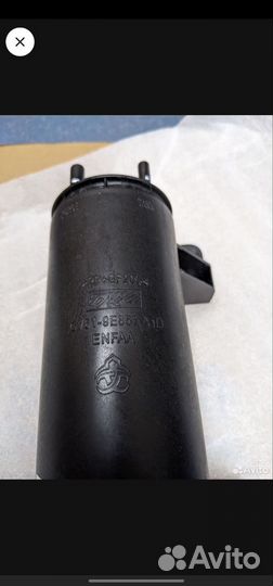 Абсорбер Ford Kuga 2