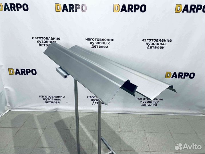 Пороги для Dodge Grand Caravan 2000-2007 (RG)