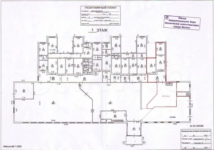 Торговая площадь, 133.7 м²