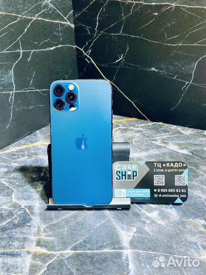 iPhone 12 Pro, 256 ГБ
