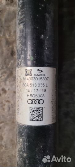 Амортизатор задний Audi Q5 FY пара