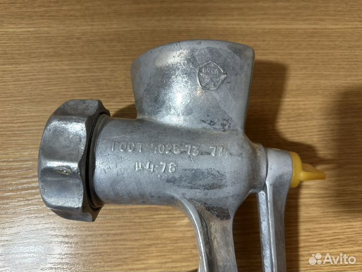 Мясорубка ручная СССР ГОСТ