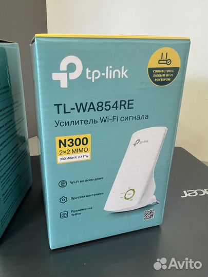 Усилитель сигнала WiFi (TP link)