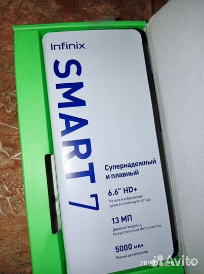 Infinix Smart 7, 3/64 ГБ