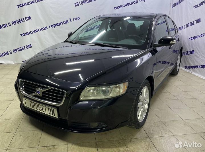 Volvo S40 2.4 AT, 2008, 196 452 км