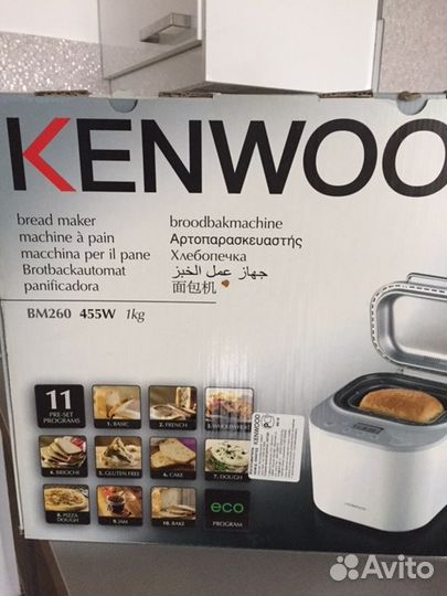 Хлебопечка Kenwood Excellence BM 260