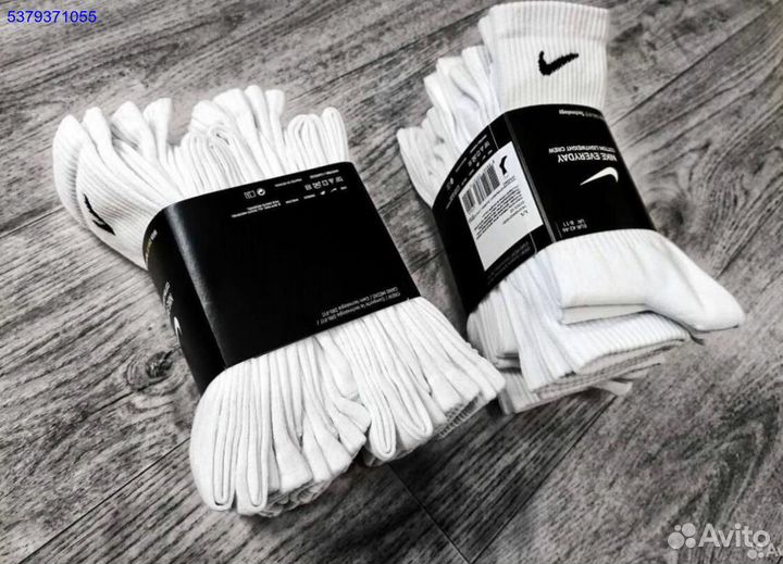 Носки Nike