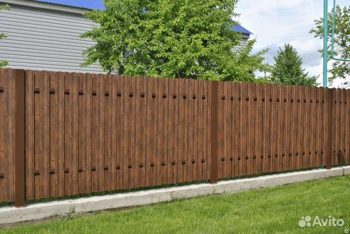 Строительная бригада