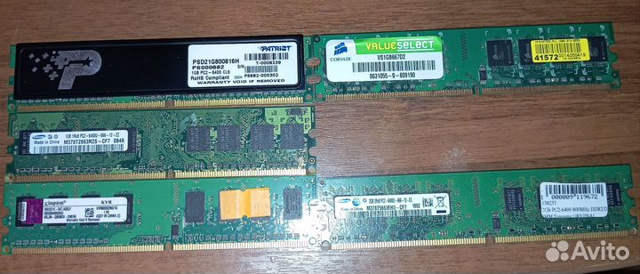 Оперативная память ddr3 ddr2 ddr1