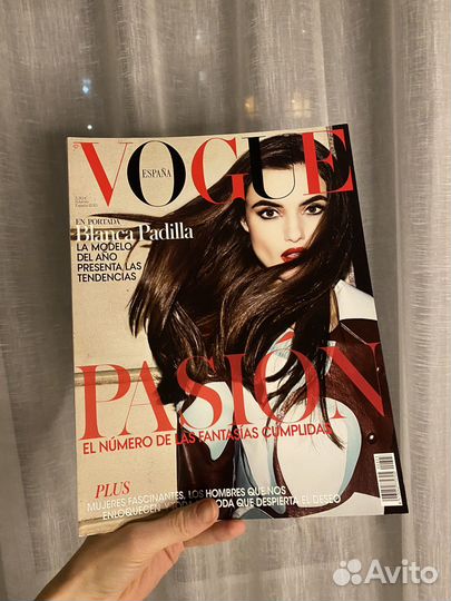 Журналы на французском, английском и немнцком