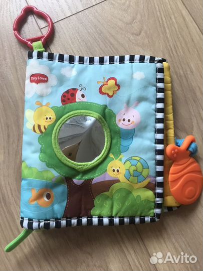 Книжка-подвеска Лесное озеро