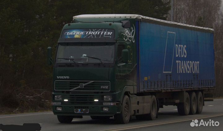 Трал Перевозка спецтехники