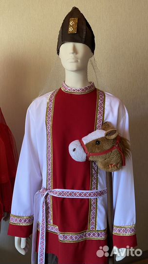 Русский народный костюм мужской