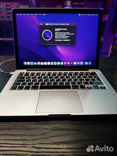 Apple macbook pro 13 retina 2015