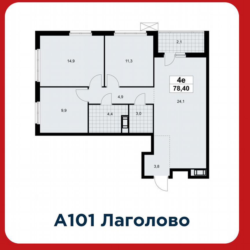 3-к. квартира, 78,4 м², 6/9 эт.