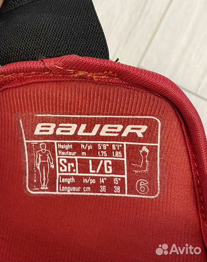 Налокотники хоккейные bauer