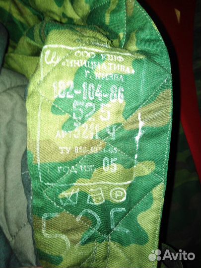 Костюм зимний (бушлат+ватники)