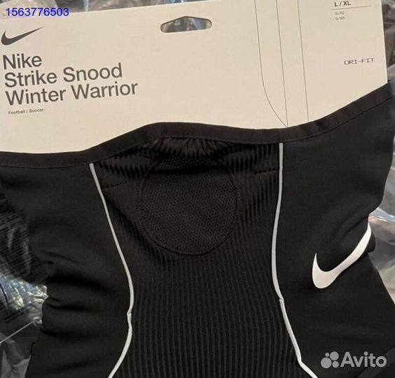 Снуд найк оригинал