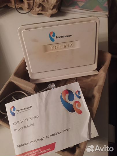 Wifi роутер adsl