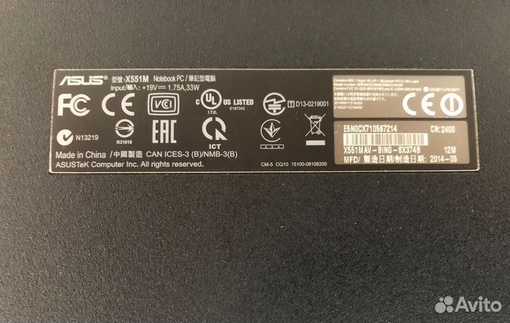 Ноутбук asus