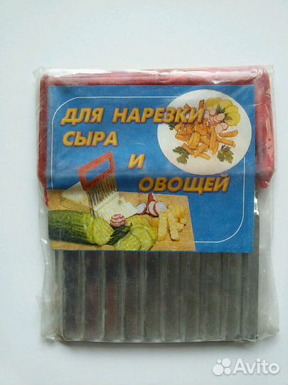 Сырорезка новая