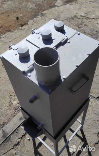 Дымогенератор