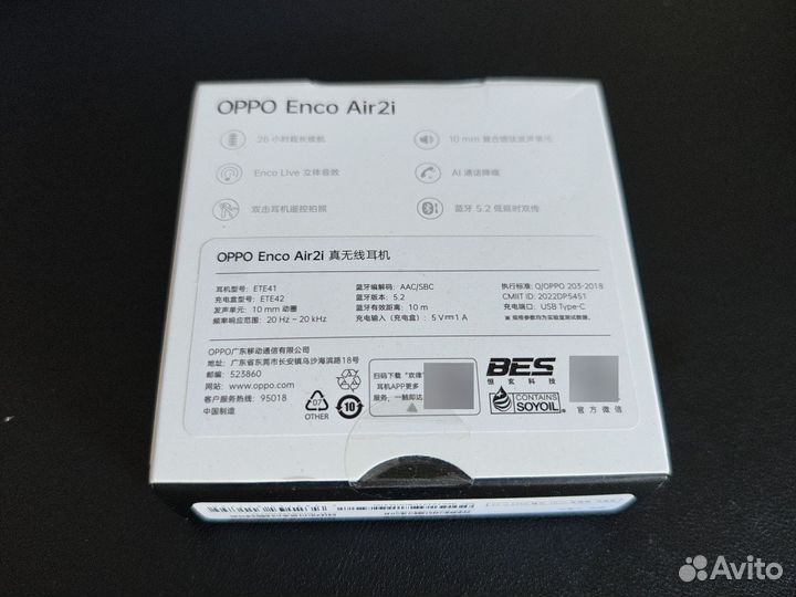 Oppo enco air 2i