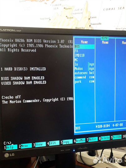 Seagate st-225+ контроллер LCS