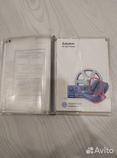 Сервисная книжка volkswagen b5