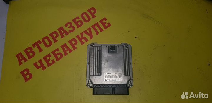 Эбу блок двигателя DDE 8577839 BMW X5 F15