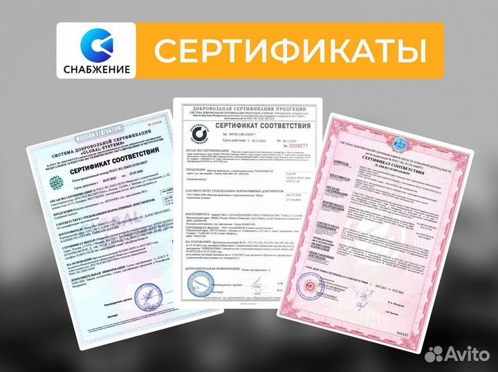 Огнебиозащита вит