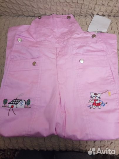 Кокон для новорожденных,куртка,брюки-комбинезон