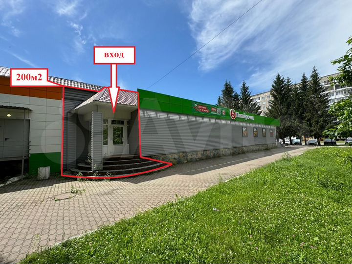 Аренда помещения на трафике 