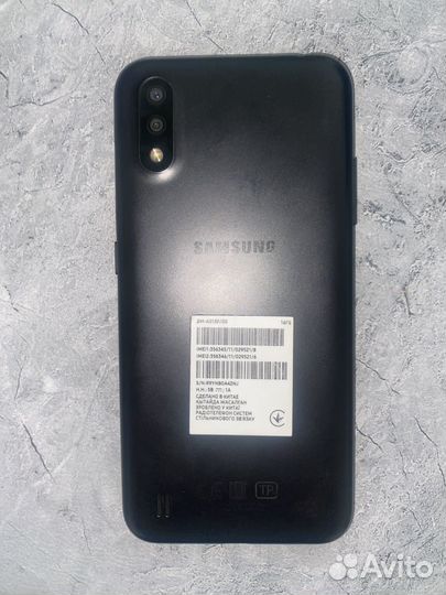 Samsung Galaxy A01, 2/16 ГБ