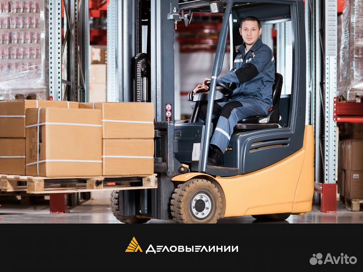 Водитель погрузчика, г. Норильск
