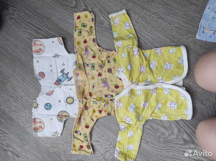 Детские вещи пакетом