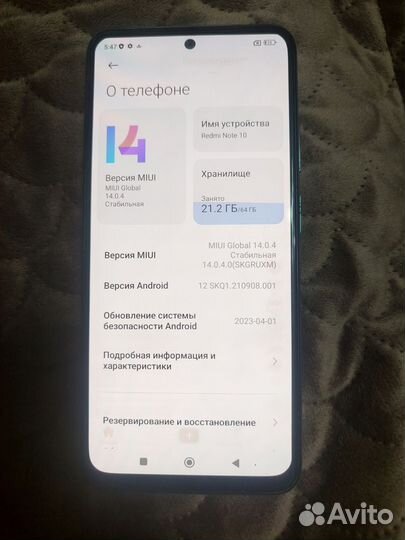 Xiaomi Redmi Note 10, 4/64 ГБ