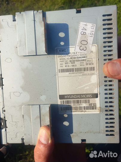 Автомагнитола бу