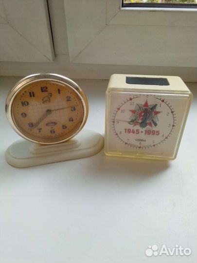 Будильники,наручные часы