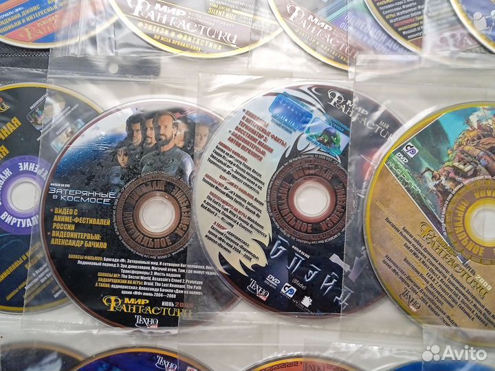 Двд с фильмами к журналу Мир Фантастики