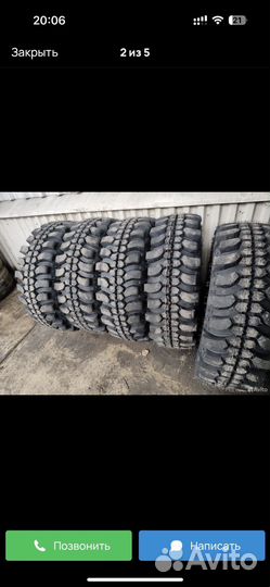 Nortec ET 500 240/85 R16 110
