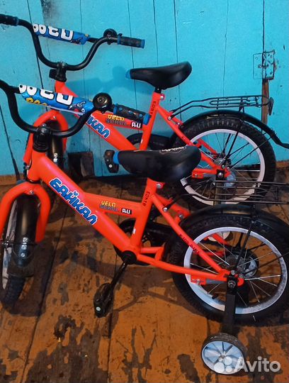 Детские велосипеды, Байкал