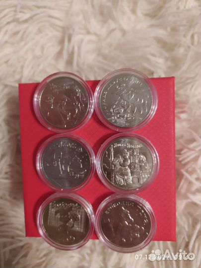 Монеты серии Мультфильмы