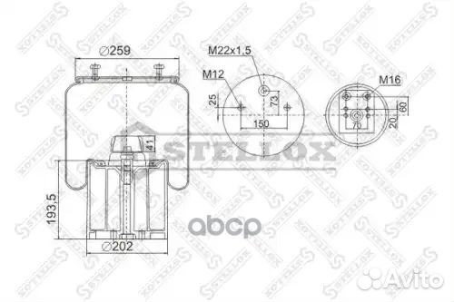 Пневмопод.со стак. 941MB h523 2шп.M12смещ.25