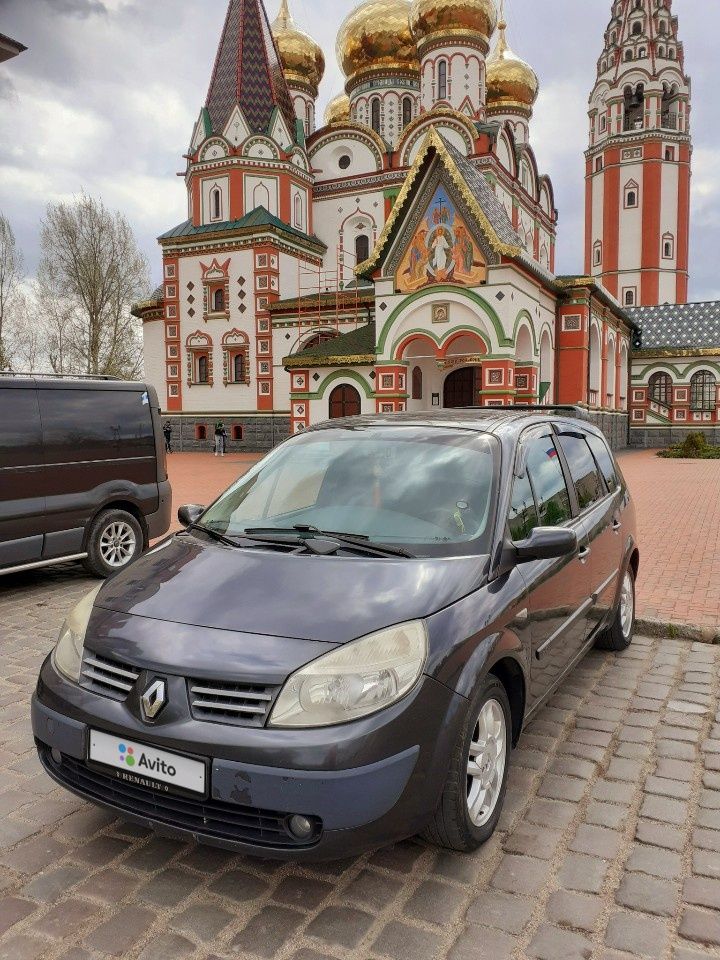 Renault Grand Scenic: фото владельца